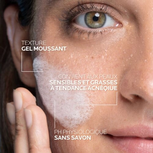 la-roche-posay-effaclar-m-gel-moussant-purifiant-200ml-100ml-offert-6-500x500